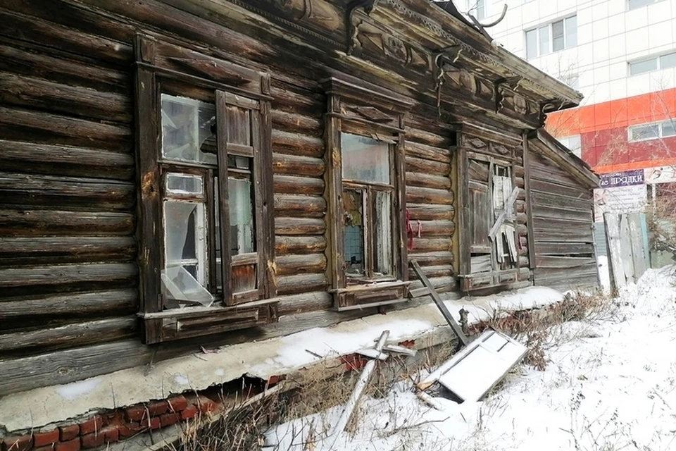 Пока покупателей на дом не нашлось. Фото: Сайт объявлений МЛСН