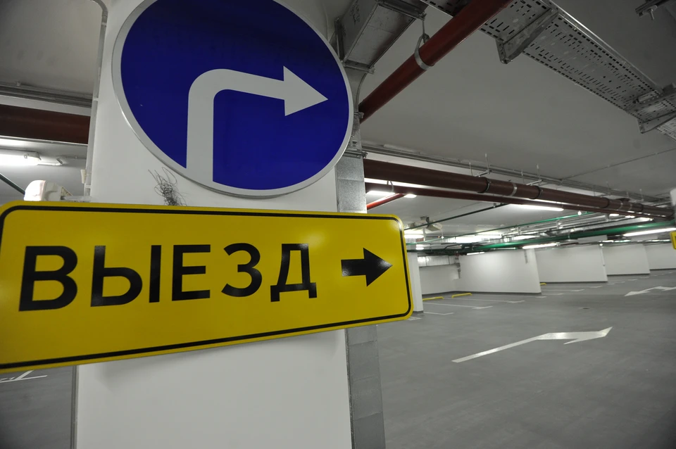 Продавец готов также рассмотреть предложения об аренде парковки.