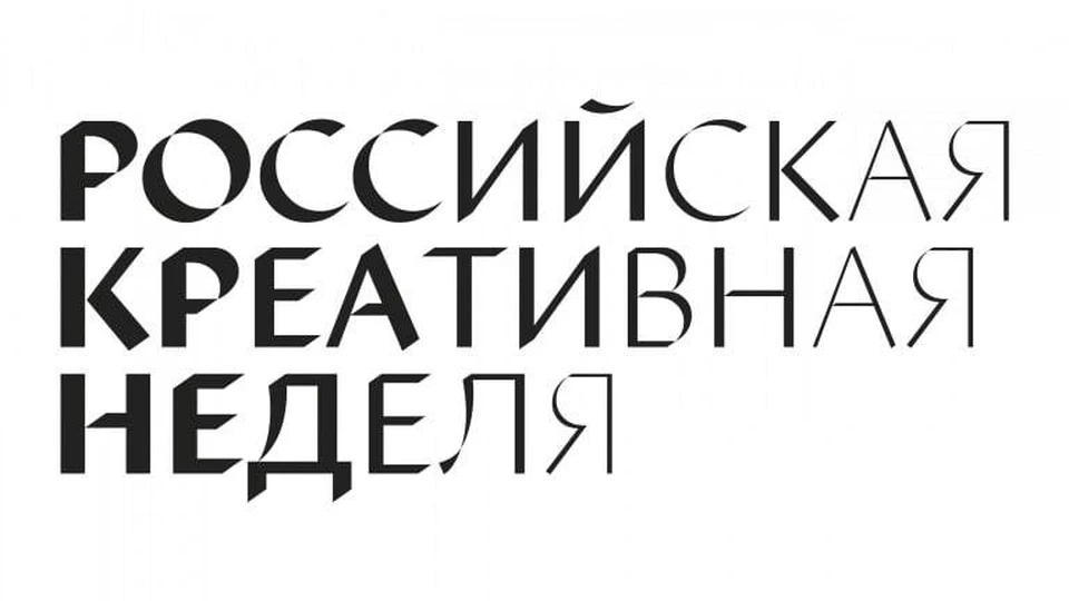 Роскультцентр