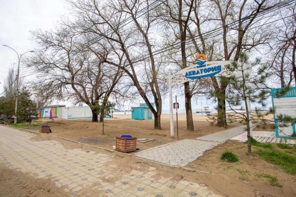 На курорте уберут забор. Фото: пресс-служба администрации Анапы.