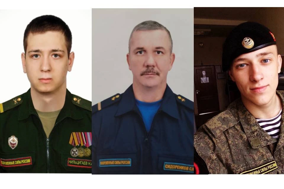 Еще трое военнослужащих из Мурманской области погибли на Украине. Фото: правительство Мурманской области