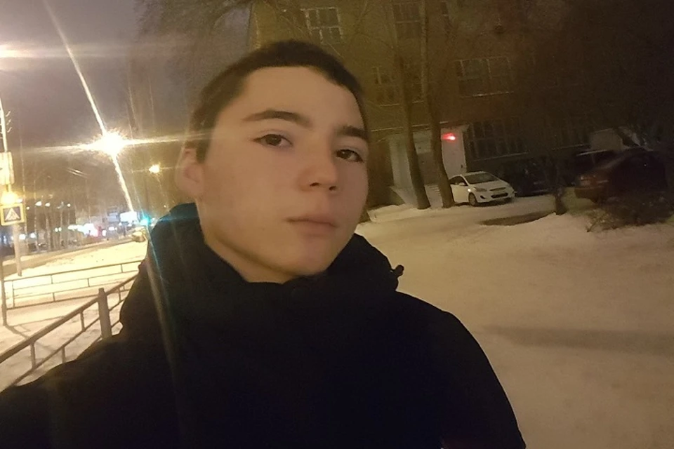 В день пропажи Алиев Руслан был одет в серо-черные кеды. Фото: соцсети