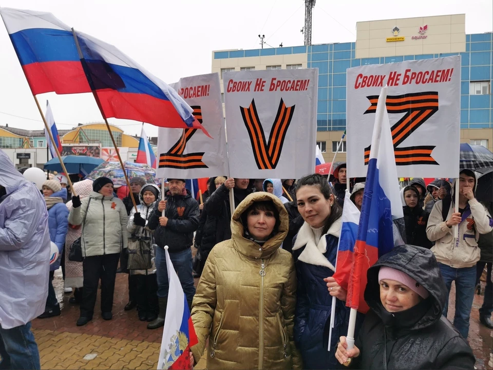 Фото: администрация Губкинского