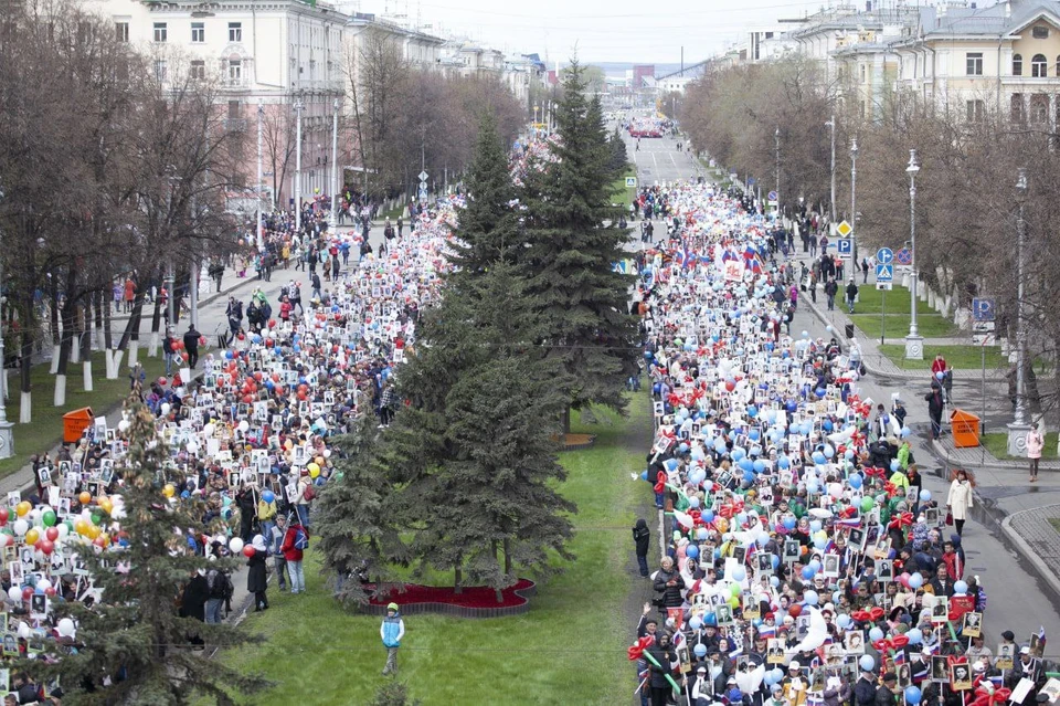 Фото: администрация г. Кемерово