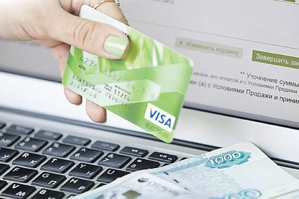 Злоумышленники обманули жителей на 700 000 рублей