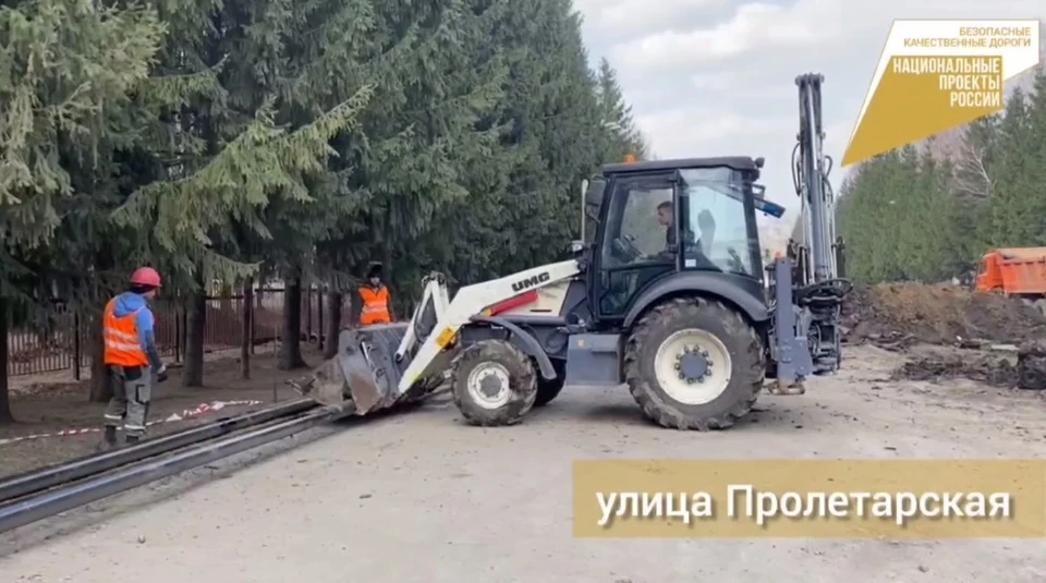 Фото: телеграм-канал Ильи Середюка