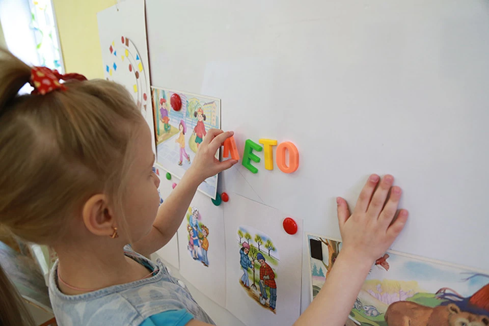 Родителей ознакомят со всеми необходимыми для зачисления документами.