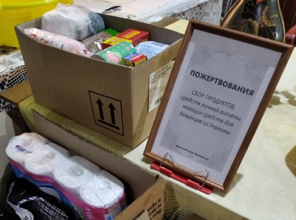 В Тверской области продожается сбор гуманитарной помощи для беженцев Фото: пресс-служба Тверской епархии