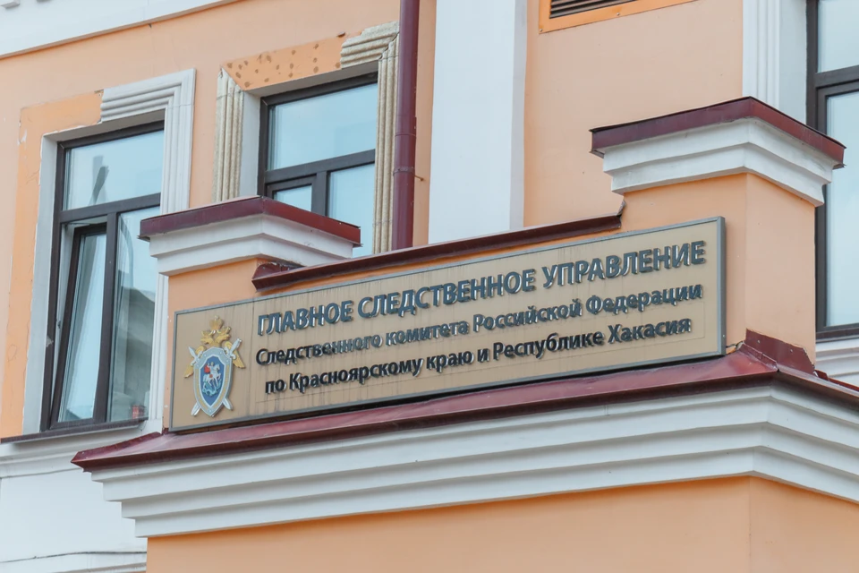 В Норильске завели уголовное дело после смерти задержанного мужчины в отделе полиции
