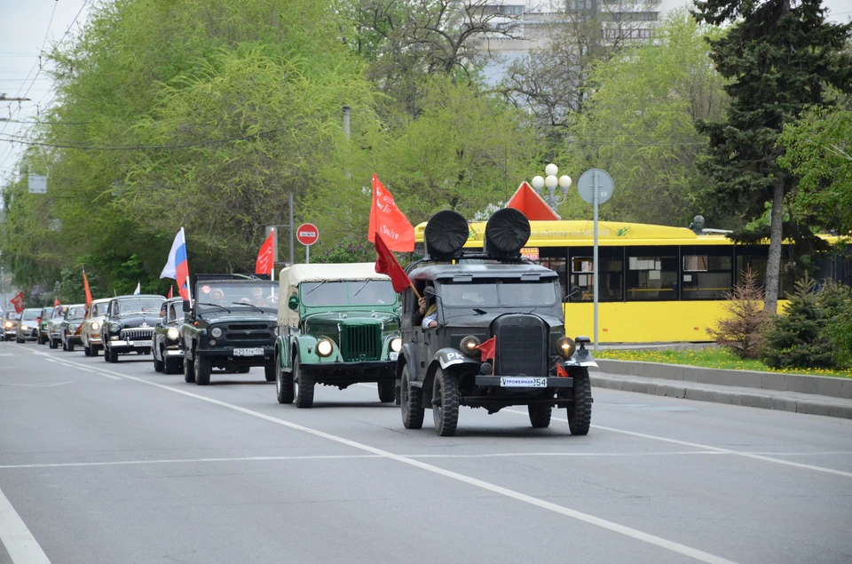 Майские праздники в Волгограде отметят в очном формате