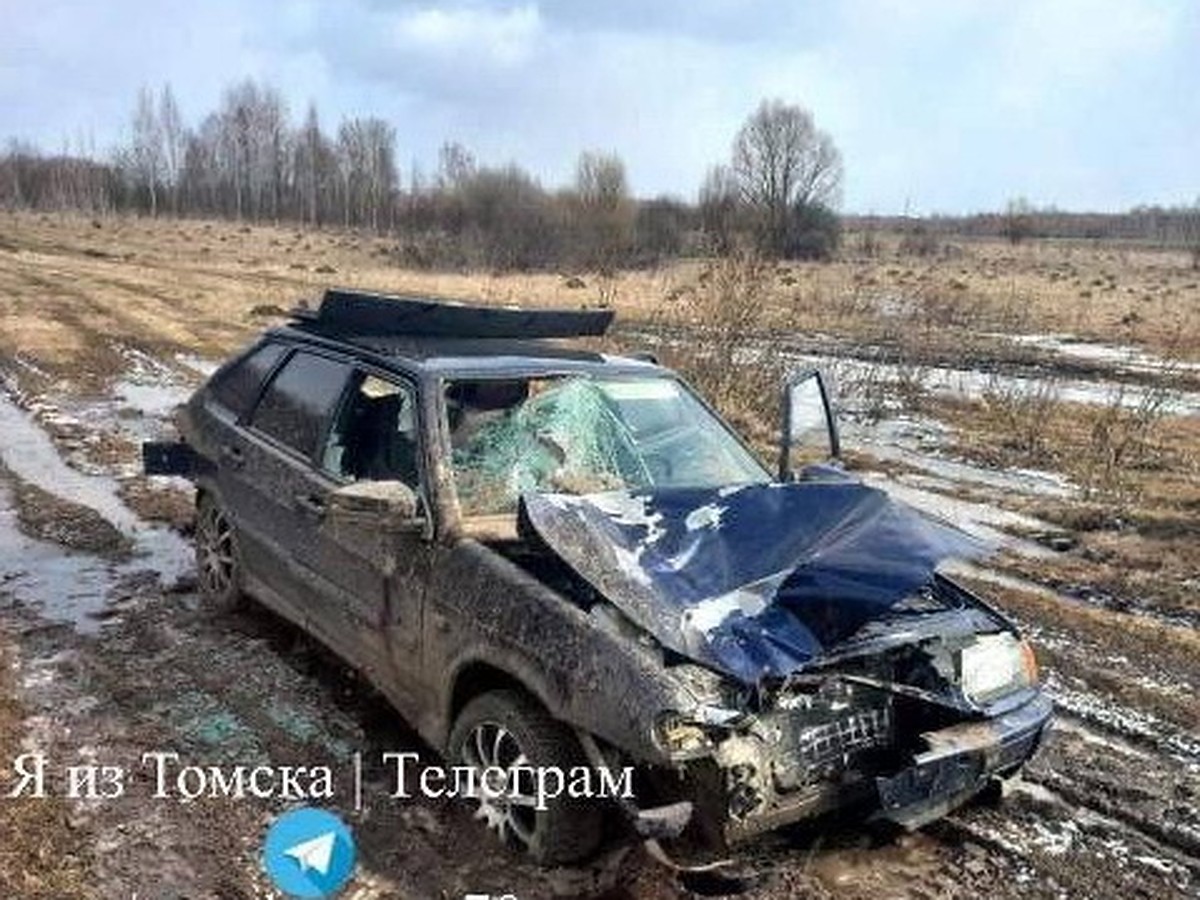 В интернете появилось фото автомобиля, водитель которого сбил женщин в Томской  области - KP.RU