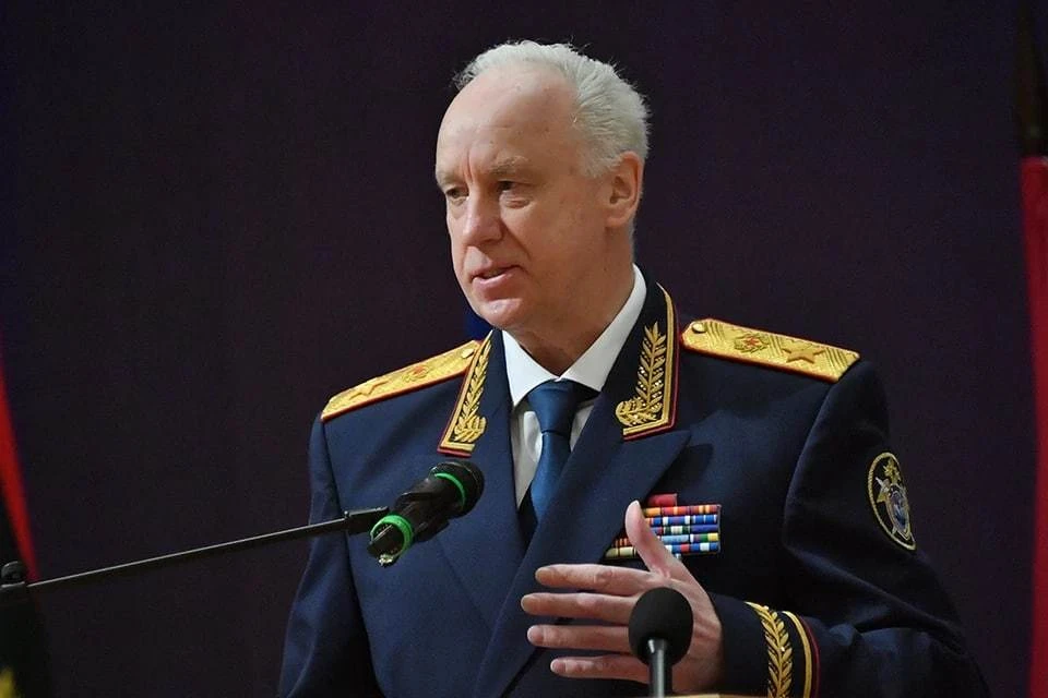 Бастрыкин поручил завести уголовное дело после обстрела Белгородской области со стороны Украины