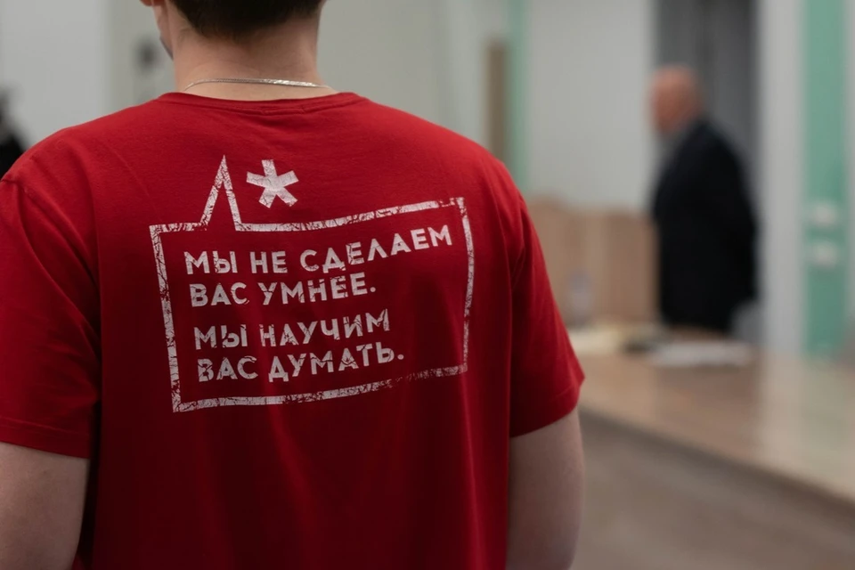Новосибирский государственный университет попал в топ-500 лучших вузов мира. Фото: НГУ.