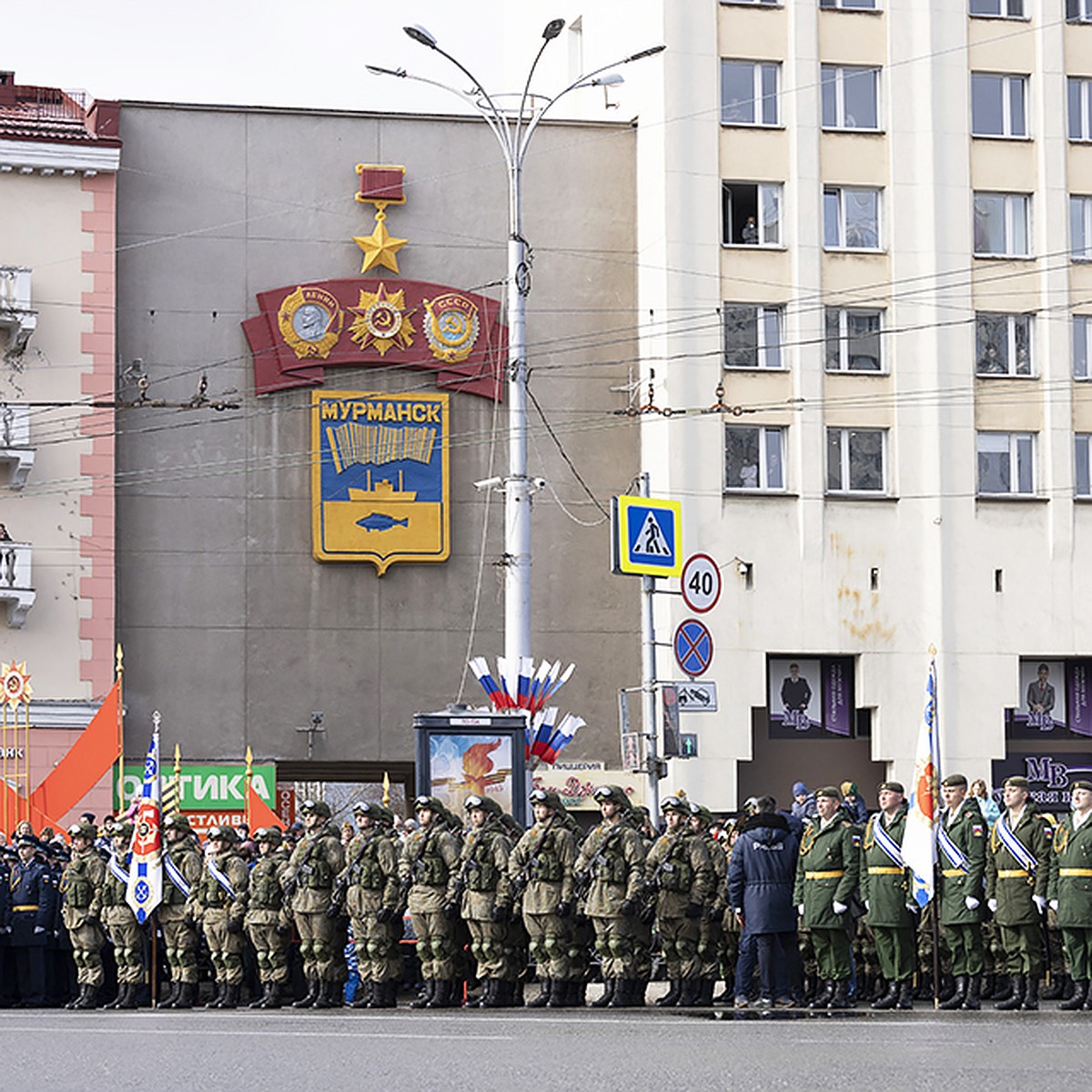 Расписание репетиций Парада Победы 9 мая 2022 года в Мурманске: когда  начнутся и где - KP.RU