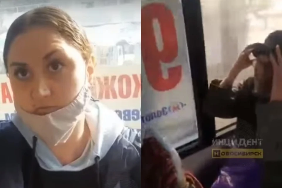 В Новосибирске кондуктор начала оскорблять пассажиров из-за открытого окна. Фото: стоп-кадры.
