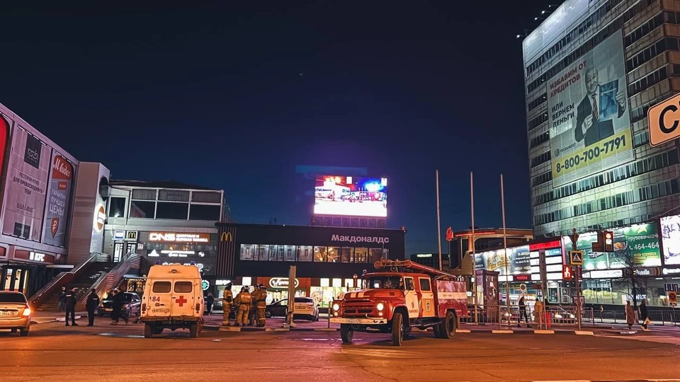 Улпресса