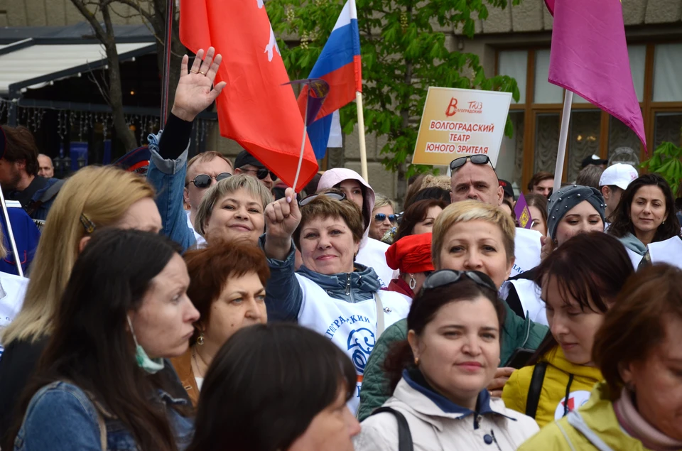 В Волгограде в первомайском шествии приняли участие 22 тысячи человек