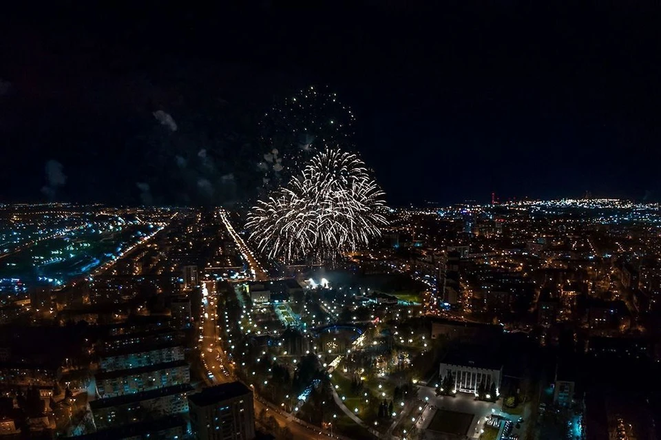 Фото: Администрация Уфы