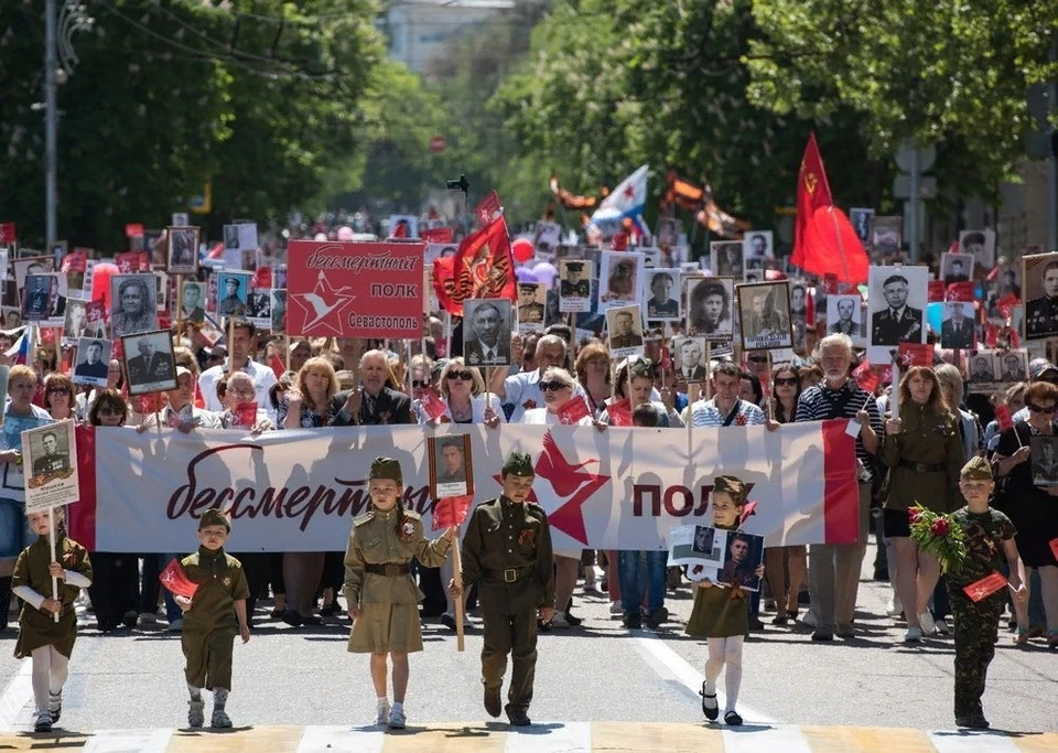 Бессмертный полк в сальске