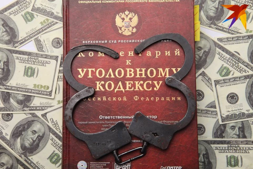 Мужчина решил украсть все деньги, какие были в офисе микрофинансовой организации.