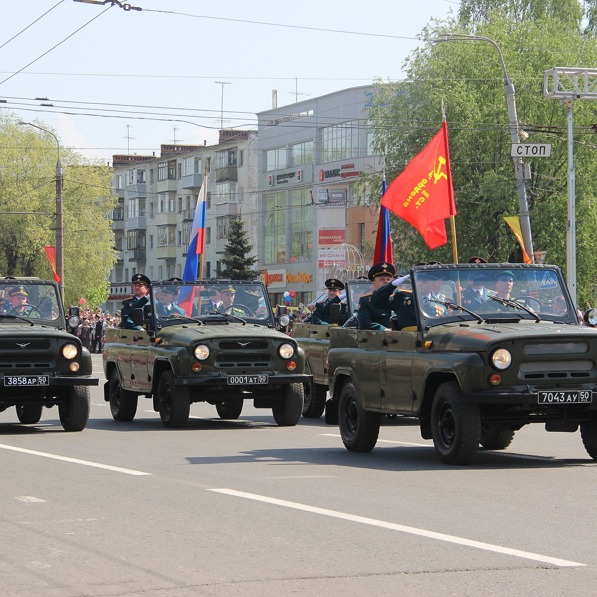 Расписание общественного транспорта во Владимире на 9 мая 2022 года:  троллейбус №2 и автобусы №6С и 36С ходить не будут - KP.RU