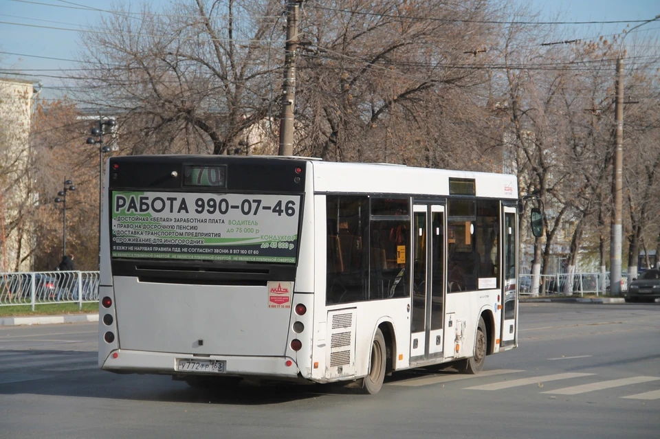 Автобусу № 70 временно изменили схему движения / Фото: ООО "СамараАвтоГаз"