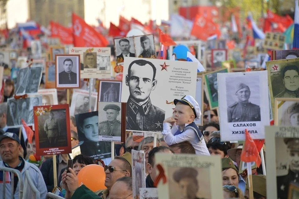Традиционная акция «Бессмертный полк» вернется 9 мая на московские улицы