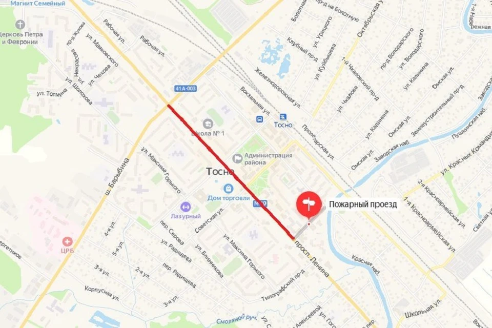 Старое направление трассы М-10 в Тосно перекроют 9 мая. Фото: УПРЖДОР "Северо-Запад".
