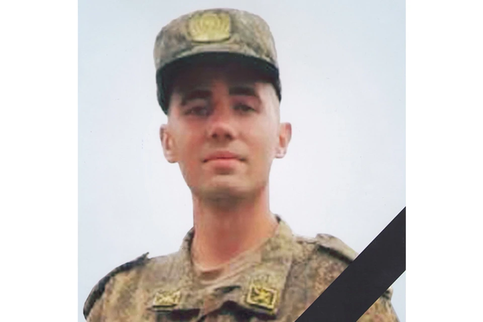 21-летний Павел Егоров погиб в ходе спецоперации на Украине Фото: vk.com/kalyazin_press (Администрация Калязинского района)