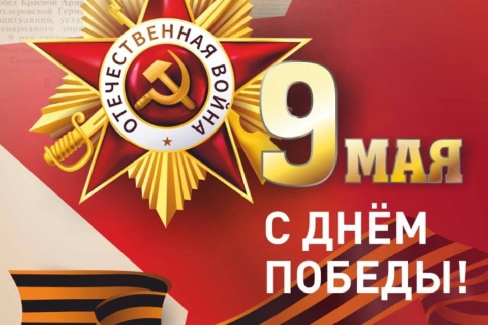 Основной праздник в Октябрьском округе Иркутска 9 мая пройдет на бульваре Постышева. Фото: пресс-службе администрации Иркутска