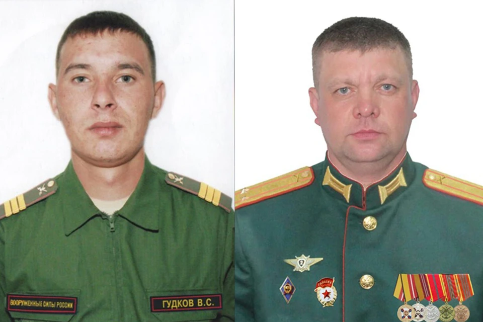 Сержант Владислав Гудков и Подполковник Алексей Олькин