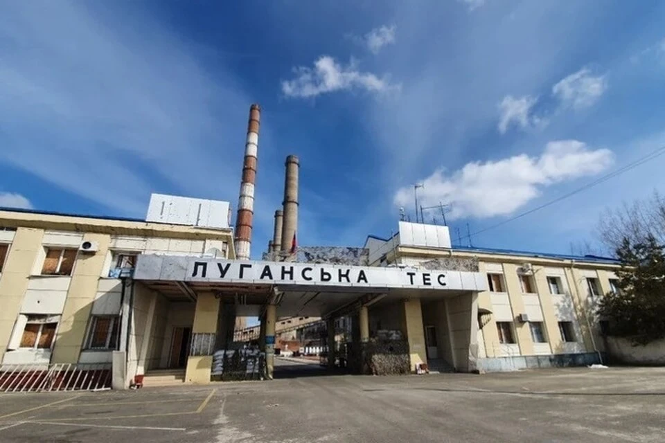В городе Счастье запущена Луганская ТЭС Фото: ЛИЦ