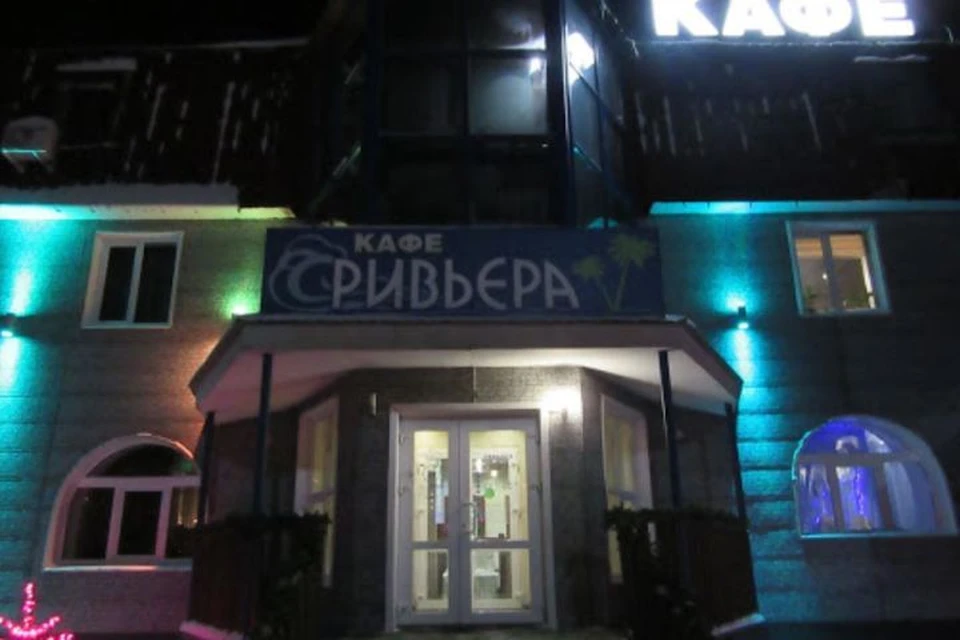 В Комсомольске-на-Амуре загорелся ресторанно-гостиничный комплекс «Ривьера». Фото: Яндекс.Карты