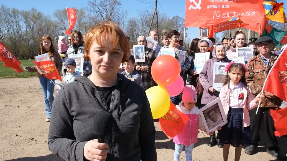 Акция «Бессмертный полк» проходит в очном формате впервые с 2019 года.