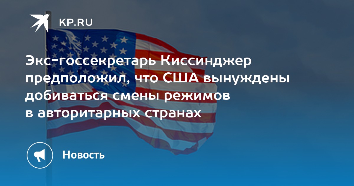 Что заставило сша принять данный план программа помощи европе