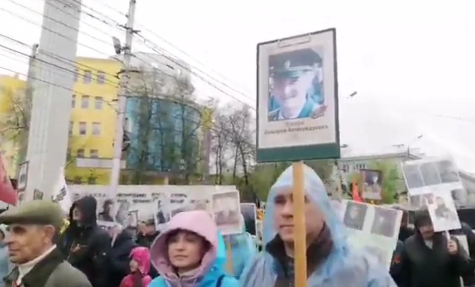 Фото погибшего в Украине пронесли в "Бессмертном полку".