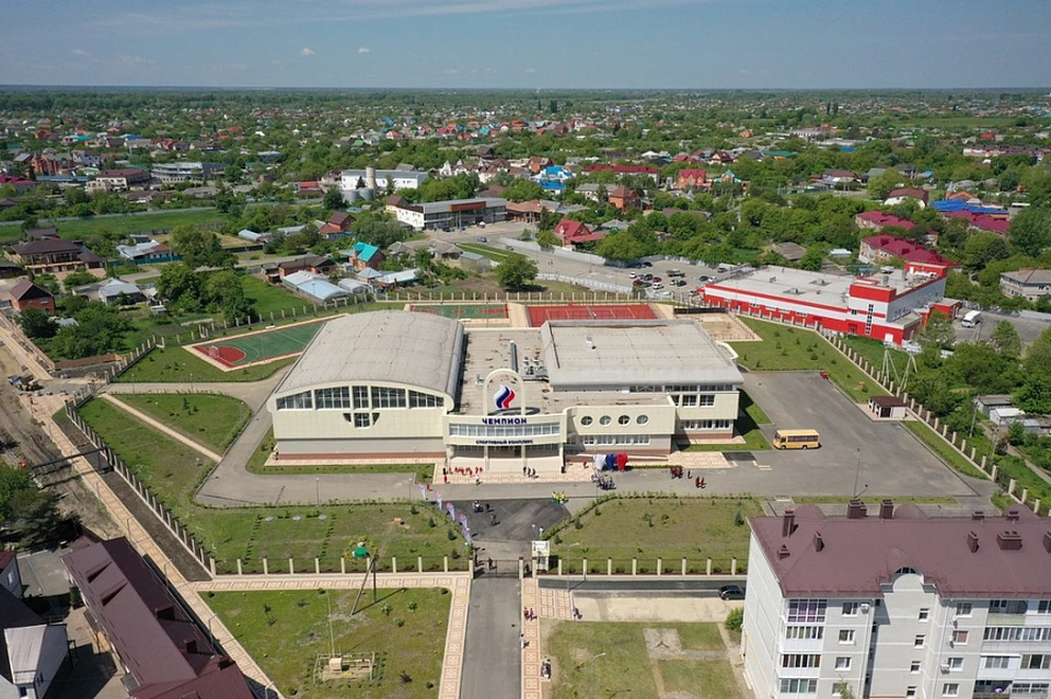 Новый спорткомплекс "Чемпион" - самый большой в районе Фото: пресс-служба администрации Краснодарского края