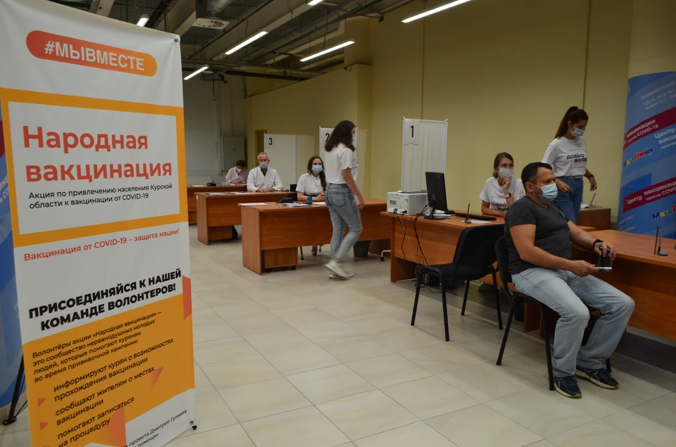 Полностью завершили вакцинацию более 715 тысяч курян