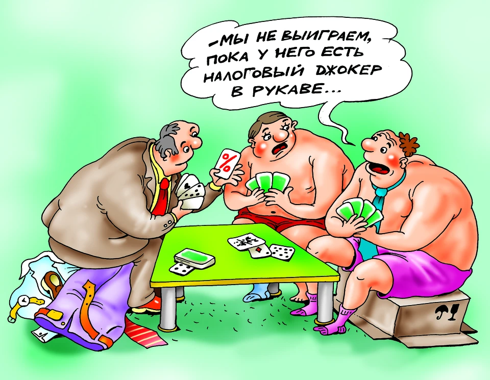 Из-за умышленного деяния предпринимателя бюджет недополучил 2,7 миллиона рублей.