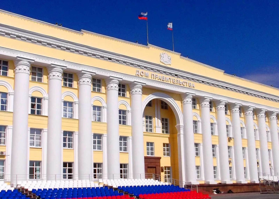 Порядок назначения таких выплат был принят в правительстве Ульяновской области