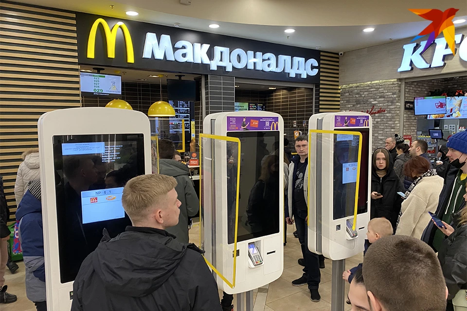 16 мая стало известно, что "Макдоналдс" продает свой бизнес в России. Детали процесса не раскрываются.