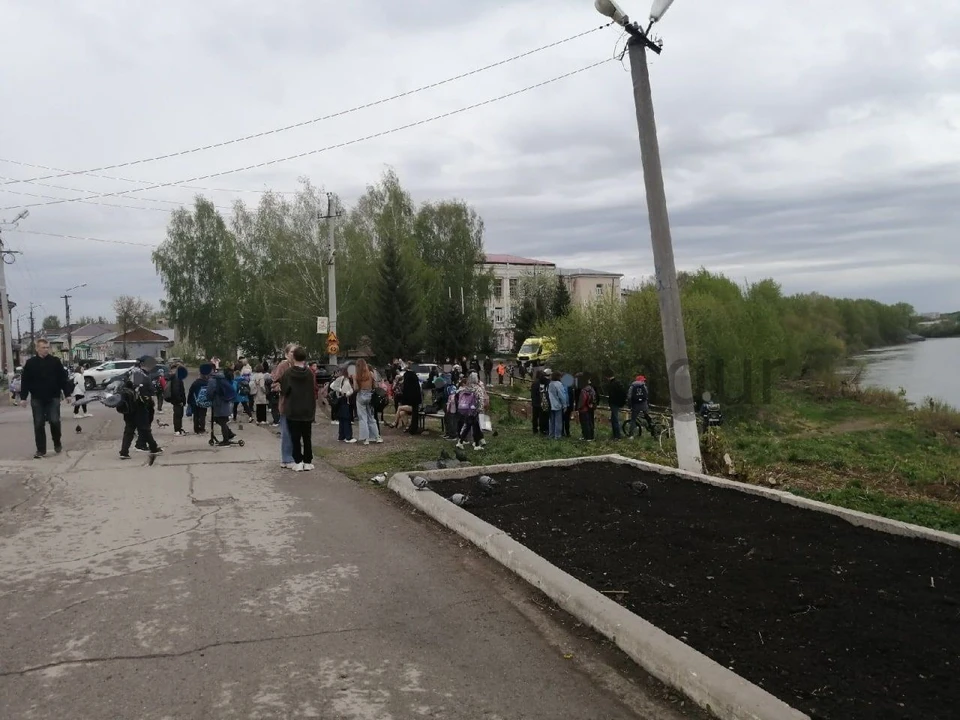 Фото: ЧП Кунгур/ВКонтакте