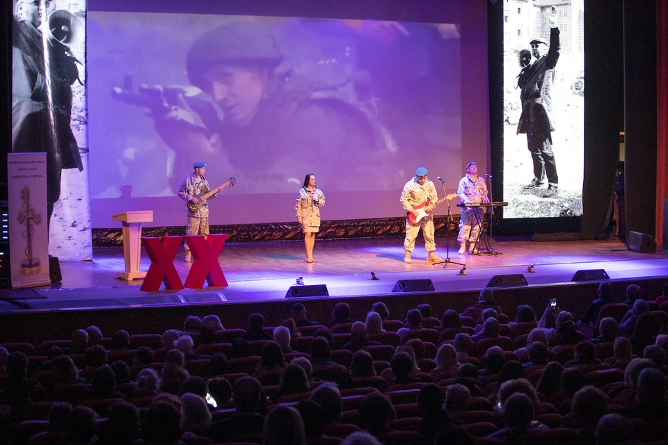 Сегодня в Туле стартовал фестиваль военного кино имени Юрия Озерова
