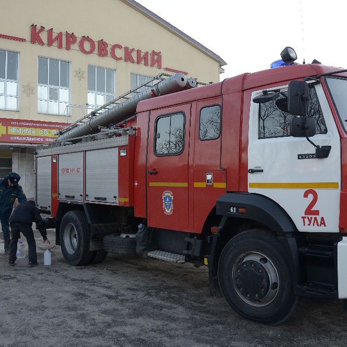 18 мая в Туле будут раздавать питьевую и техническую воду - KP.RU