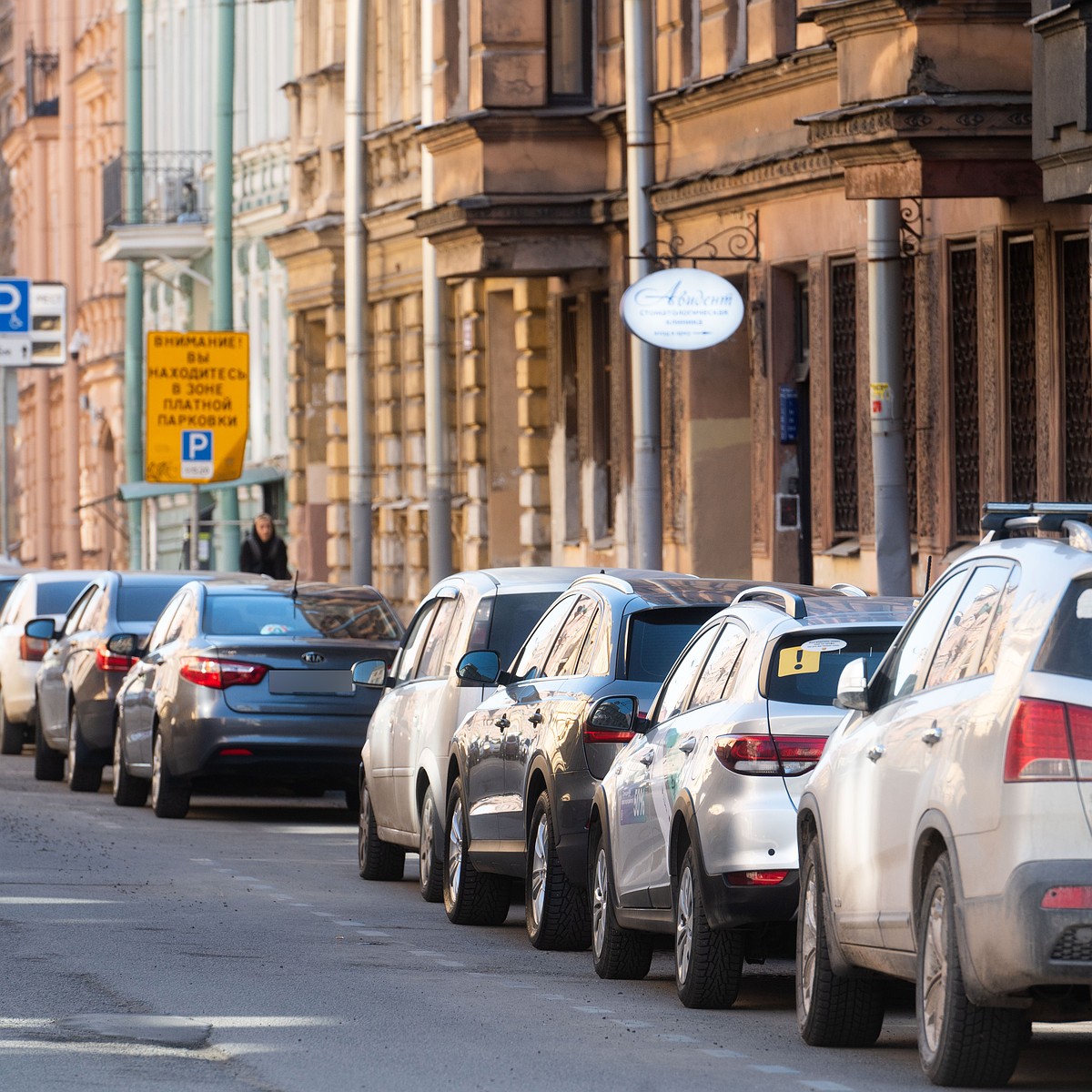 Платные парковки появятся на 192 адресах в центре Петербурга с 1 июля -  KP.RU