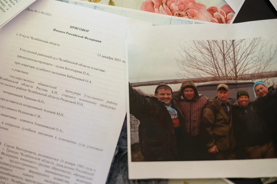 Прокуратура и родные не согласились с мягким приговором охотникам и обжаловали его