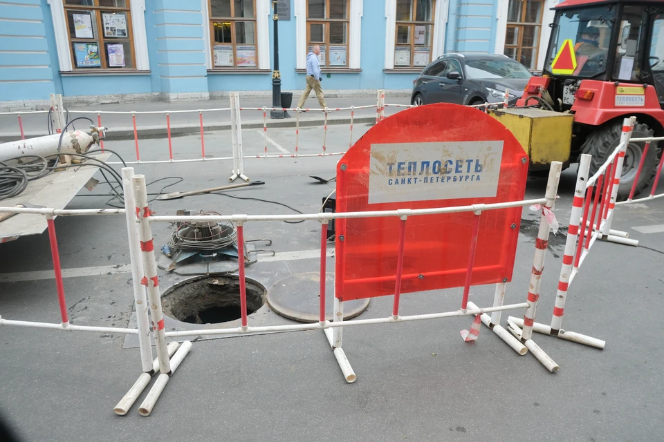 Сегодня «Теплосеть Санкт-Петербурга» проводит испытания в двух районах города