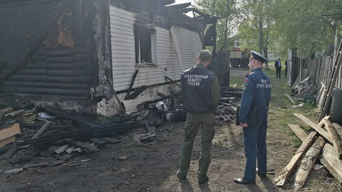 Мать с двумя маленькими детьми погибла на пожаре в Кузбассе - KP.RU