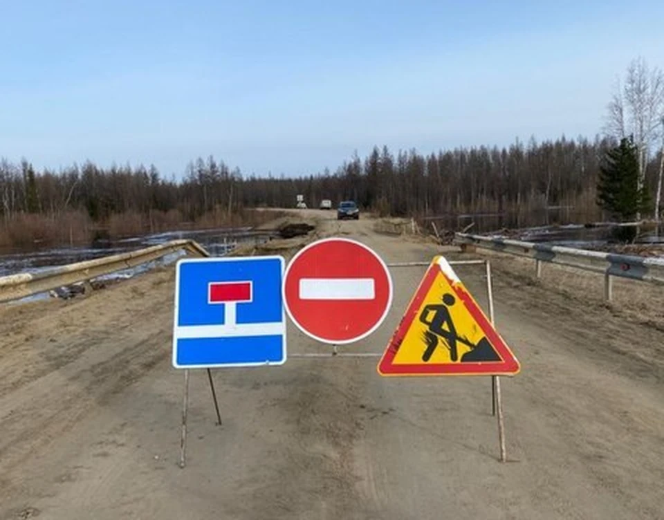 Фото: пресс-служба Минтранса Якутии