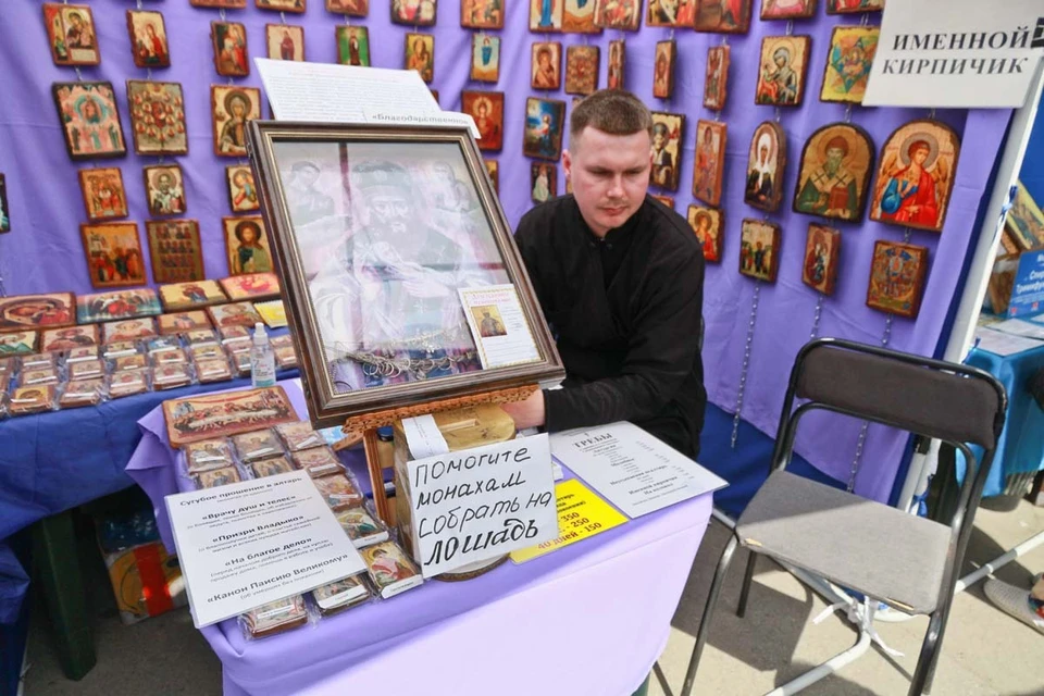 Выставка «От покаяния к воскресению России»